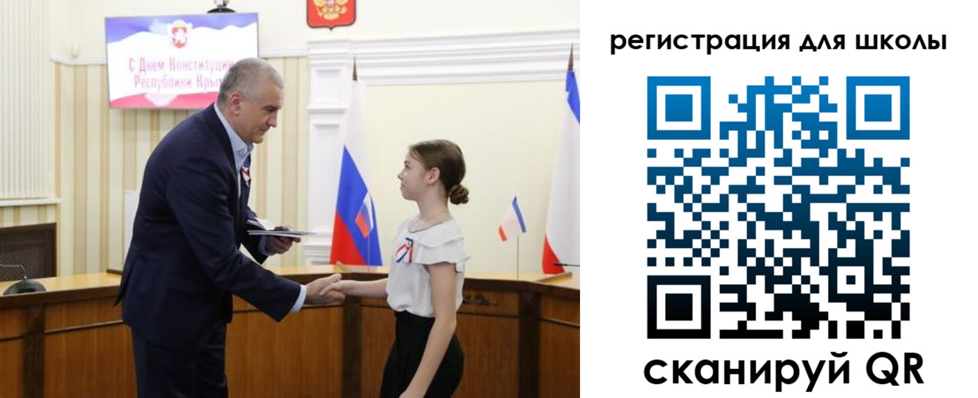 временная регистрация законно в Нерюнгри